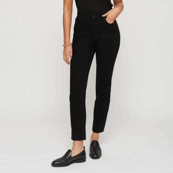 Dynamite ETHOS | Rosie Ultra High Waist Slim Jeans - Picture 1 of 2